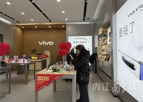 東興區迎春消費季 家電與數碼產品促銷火熱，科技年貨正當時
