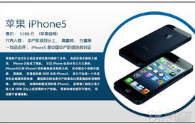 十款能夠暴露你社會(huì)地位的數(shù)碼產(chǎn)品